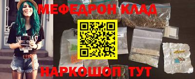 марки lsd Апрелевка