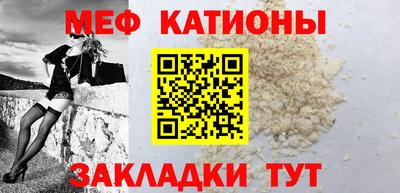 альфа пвп Аргун
