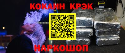марки lsd Апрелевка