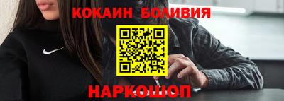 марки lsd Апрелевка