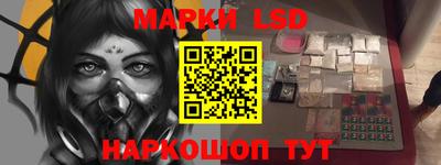 альфа пвп Аргун