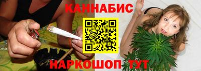 марки lsd Апрелевка