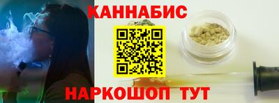 альфа пвп Аргун