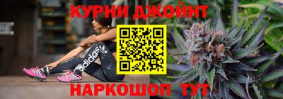 марки lsd Апрелевка