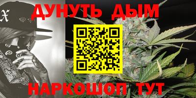 альфа пвп Аргун