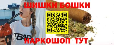 COCAINE Апшеронск