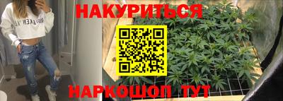 альфа пвп Аргун