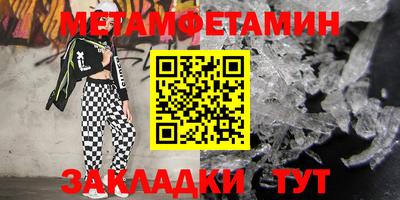 марки lsd Апрелевка