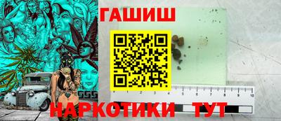 марки lsd Апрелевка