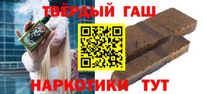 марки lsd Апрелевка