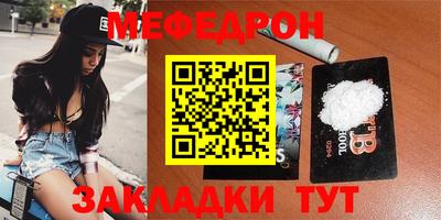 марки lsd Апрелевка
